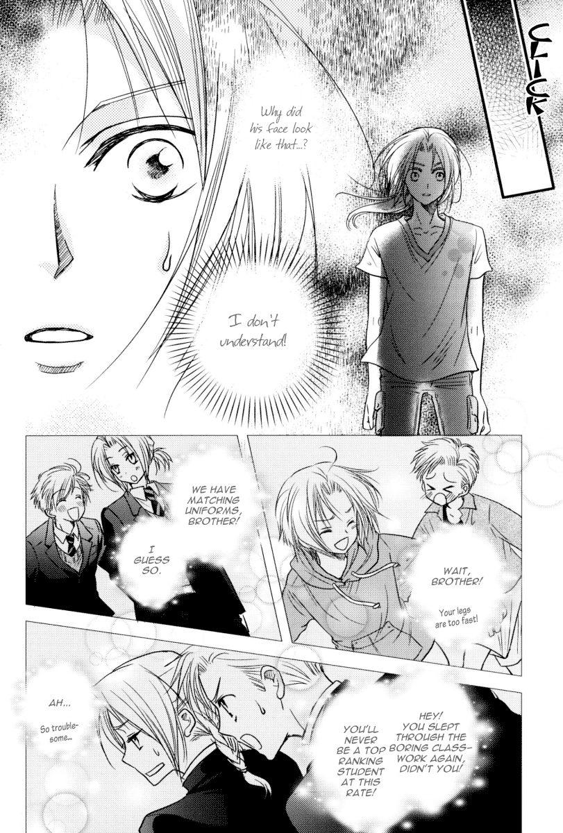 Next Page